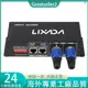 Lixada DMX512 4CH*4A 解碼器 LED 控制器 4 通道驅動器 RGBW LED 燈條 DC12V-2