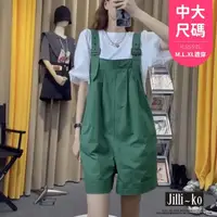 在飛比找momo購物網優惠-【JILLI-KO】中大尺碼大口袋顯瘦休閒工裝五分吊帶褲-F