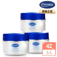 在飛比找momo購物網優惠-【Dermisa】抗皺無瑕撫紋霜3入組(42gx3)