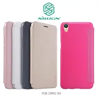 在飛比找蝦皮購物優惠-【西屯彩殼】NILLKIN OPPO R9/R9 Plus/