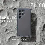 強強滾優選~【UAG】GALAXY S23ULTRA/S23+/S23 耐衝擊保護殼-極透明 (美國軍規 防摔殼 手機殼)