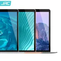 在飛比找ETMall東森購物網優惠-2023新款macbookpro屏幕膜air13.3防藍光護