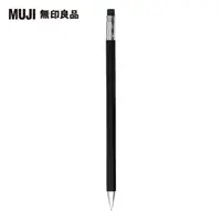 在飛比找momo購物網優惠-【MUJI 無印良品】木軸六角自動筆附橡皮擦/0.5mm.黑