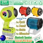 HIFI Bluetooth Speaker Stereo For Makita Ryobi Dewalt Milwaukee 18V Battery