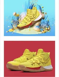 在飛比找Yahoo!奇摩拍賣優惠-9全新正品 NIKE KYRIE 5 X 海綿寶寶聯名 CJ