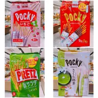 在飛比找蝦皮購物優惠-🍓金田旺 日本🇯🇵食品《格力高系列Pocky櫻花抹茶棒Poc