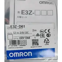 在飛比找蝦皮購物優惠-Omron 光電開關 E3Z-D61 E3Z-T61 E3Z