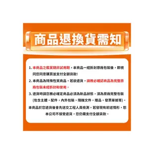 WINDOWS 10 中文家用 隨機版 彩盒 32-bit/64-bit USB 中文盒裝版 (拆封無法退換貨)