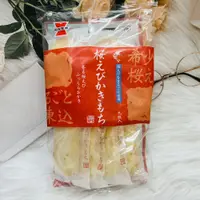 在飛比找松果購物優惠-☆潼漾小舖☆ 日本 岩塚製果 櫻花蝦風味米果 93g （10