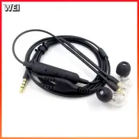 在飛比找蝦皮購物優惠-【現貨】音頻線材舒爾 SE215+線控版MMCX接口耳機線帶