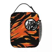 c83 Son Goku-dragon Ball Z Lunch Bags Insulated Lunch Tote Portable Bento Box Resuable Picnic Bags for Woman Work Children School k83