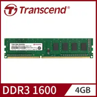 在飛比找PChome24h購物優惠-Transcend 創見 4GB TSRam DDR3 16