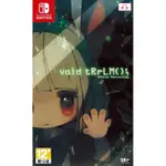 【二手遊戲】任天堂 SWITCH NS 無菌飼育箱 真空飼育箱 VOID TRRLM();//M 中文版【台中恐龍電玩】