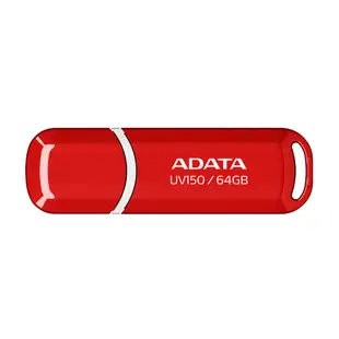 【威剛ADATA】UV150 3.0隨身碟 16GB/32GB/64GB 公司現貨 USB 隨身碟 附吊飾孔