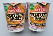 2x Nissin Everything Bagel Flavor Ramen Limited Edition Cup Noodles 2.25 oz