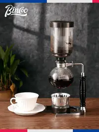 在飛比找Yahoo!奇摩拍賣優惠-虹吸式煮咖啡壺虹吸壺套裝家用手動咖啡機蒸餾式耐熱玻璃咖啡用品