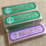 MARVIS 牙膏界的愛馬仕