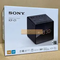 在飛比找Yahoo!奇摩拍賣優惠-美版二頭插頭 Sony ICF-C1 黑色單鬧鐘電子鬧鐘 附