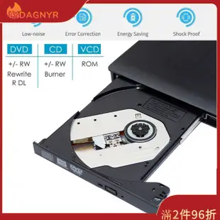 Dagnyr Usb 3.0高速移動外置DL DVD-RW Cd刻錄機超薄便攜光驅