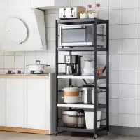 在飛比找momo購物網優惠-【Easy buy 居家生活】抽拉式廚房電器收納架-五層40