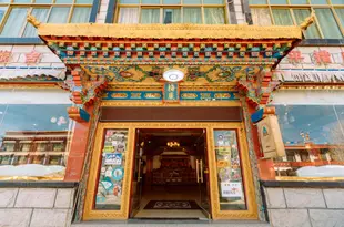 日喀則平措康桑青年旅舍Phuntsok Khangsang Youth Hostel