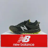 在飛比找Yahoo!奇摩拍賣優惠-New Balance Arishi W 中童 黑黃色 綁帶