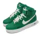 【NIKE 耐吉】休閒鞋 Wmns Air Force 1 HI SE 女鞋 綠 白 AF1 40週年 金扣 星星(DQ7584-300)