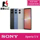 SONY Xperia 5 V 6.1吋 8G/256G 5G智慧型手機【贈保護貼+自拍棒+指環扣】