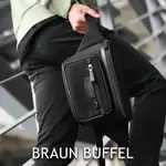 【BRAUN BUFFEL 德國小金牛】台灣總代理 吉普 腰胸包-黑色/BF535-07-BK