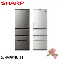 在飛比找蝦皮購物優惠-《大桃園家電館》SHARP 夏普 457L變頻左右開五門電冰