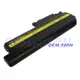 IBM Thinkpad T40, T41, T42, T43系列長效電池6600mAh (9Cells) ★買就送 精美電池保護套