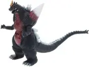 Movie Monster Series Space Godzilla 7-Inch Vinyl Figure