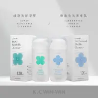 在飛比找蝦皮購物優惠-現貨秒出📦 K.C WINWIN 洗卸凝膠 碳酸泡泡潔膚乳 