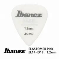 在飛比找蝦皮商城優惠-Ibanez EL14HD12 Pick 1.2mm (三片