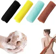 Muvala African Exfoliating Net,Natural exfoliating mesh,Exfoliating Net for Body Exfoliating Skin Back Scrubber,Great for Daily Use (Mix-a)