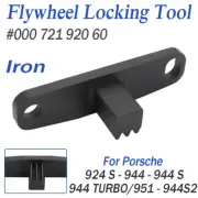 FOR PORSCHE 924 S, 944, 944 S, 944 TURBO, 951, 944 S2 FLYWHEEL LOCK BLOCING TOOL