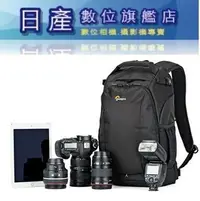 在飛比找Yahoo!奇摩拍賣優惠-【日產旗艦】羅普 Lowepro Flipside 300 