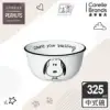 (任選) 【美國康寧 CORELLE】SNOOPY 史努比復刻黑白325ml飯碗