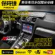 送安裝 保時捷 911 991 GT3RS GT3 Turbo Targa Carrera 安卓機 內建carplay