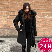 在飛比找蝦皮商城優惠-【梨卡】女裝 大衣【內裏仿兔毛】刷毛外套 防風外套 連帽外套