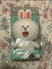 LINE FRIENDS Cony Plush Doll Stuffed Animal Plushie NEW White Rabbit ⭐️ NIB