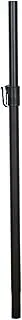 AsrMyjcx Speaker Pole, Subwoofer Pole, Space Saving, Iron Aluminum Alloy Mounting Mount Bar for Home,Wedding,Conference