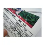 【KUANYO】國產 A4 優質藝術棉布油畫布 0.65MM 100張 /包 AY923
