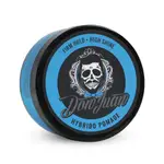 DON JUAN HYBRIDO POMADE 藍水鬼 強力水性髮油 骷髏頭 塑型力強 高保濕度水性水洗強力髮油好用推薦