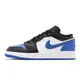 Nike Air Jordan 1 Low GS 黑 藍 白 AJ1 女鞋 大童鞋 低筒【ACS】 553560-140