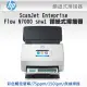 HP ScanJet Enterprise Flow N7000 snw1 饋紙式掃描器