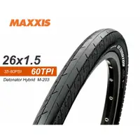 在飛比找蝦皮商城優惠-MAXXIS DETONATOR M-203P 26x1.5