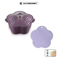 在飛比找momo購物網優惠-【Le Creuset】琺瑯鑄鐵鍋山茶花鍋20cm+花型隔熱