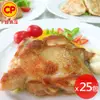 【卜蜂食品】醃漬去骨雞腿排-蒜味 超值25包組(200g)