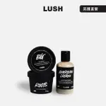 【LUSH 嵐舒】豐盈秀髮體驗組合 - 洗髮露/頭皮護理霜/護髮素(頭髮護理)